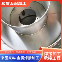 不銹鋼焊接磨粉桶 高速攪拌桶打粉機 不銹鋼材質磨粉桶可定 制