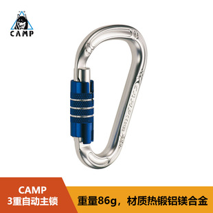 CAMP3���Ԅ����i���ҿ۵�ɽ�ۑ����b����۵�ɽ�ٽ���ȫ��