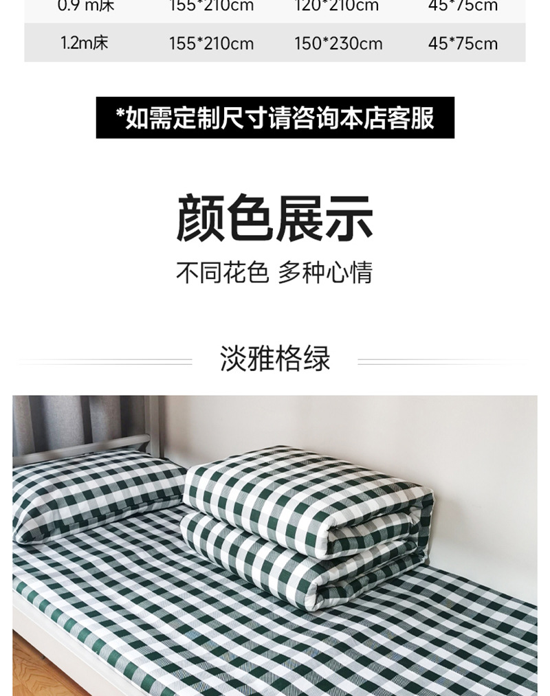 详情_15.jpg
