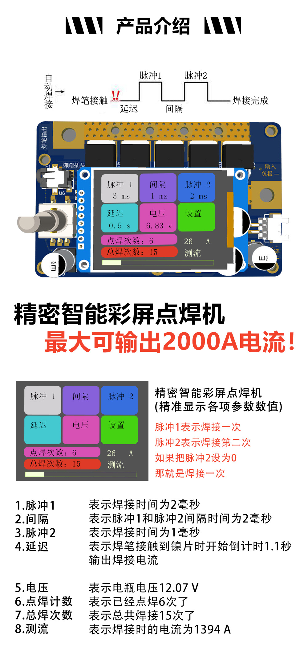 O1CN01CvIhB51aLPERWN7GY_!!2976843313-0-cib.jpg?__r__=1750325377378