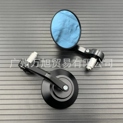 22mm Universal Scooter Electric Vehicle Small Round Mirror Wide-Angle Motorcycle Rearview Mirror Cnc Modified Handlebar Mirror (Motorcycle rearview mirror) - all-black