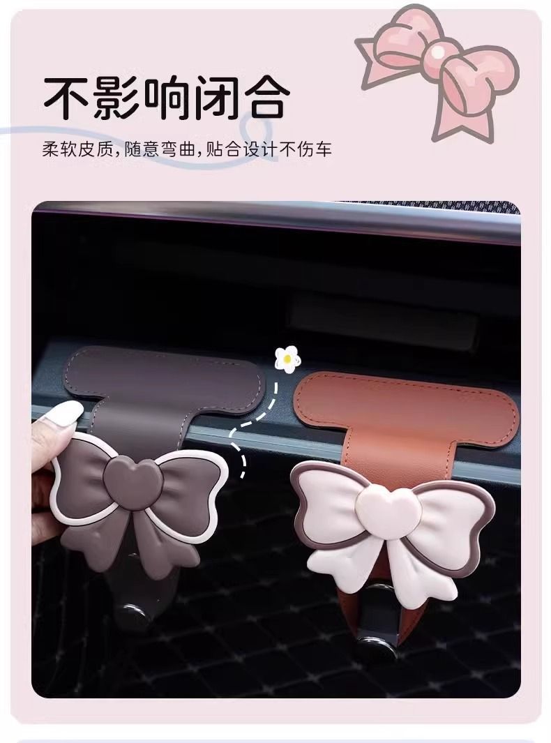 Car hook bow car front passenger car multi-function car seat storage gloves storage