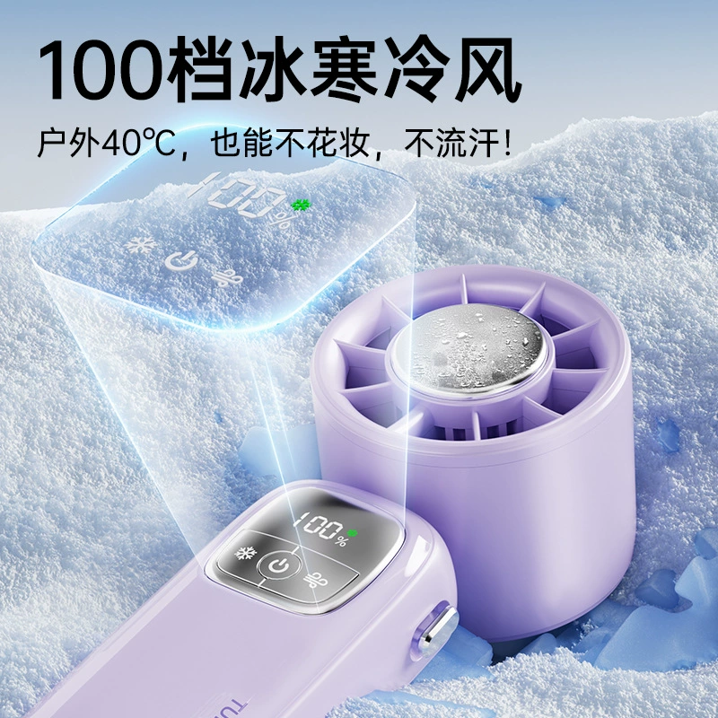 (Cross-border trading), high speed handheld folding air fan, new collection