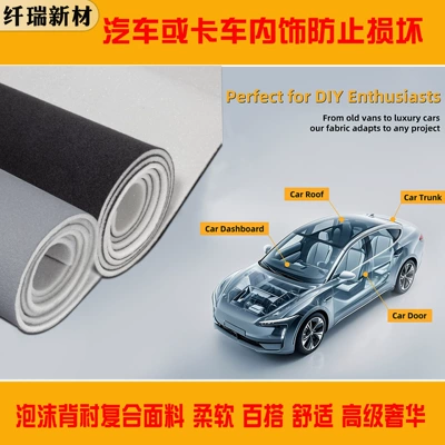 Interior Ceiling Cloth Replacement – Car roof lining