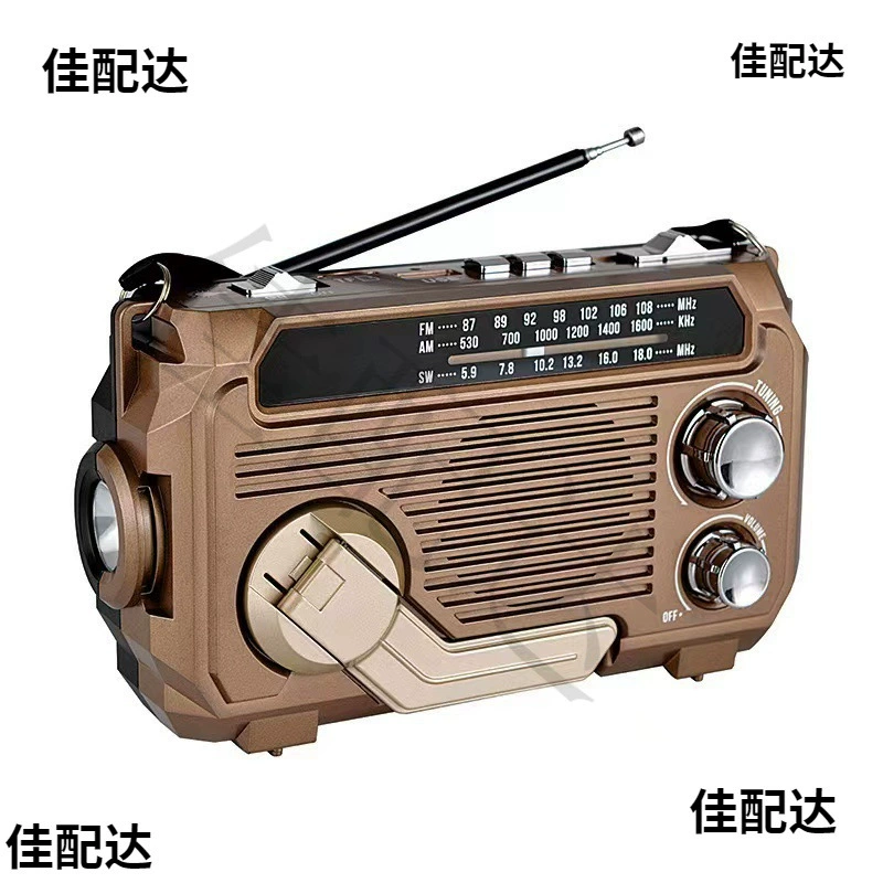 PX-777 новый портативный радиоприемник с солнечной рукой для генерации электроэнергии