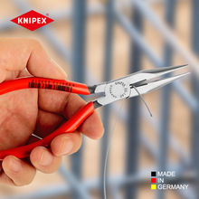KNIPEX�P���ɿ˵�ԭ�b�M�ڼ����Q��6�繤�I��������^�Q��Ʒ
