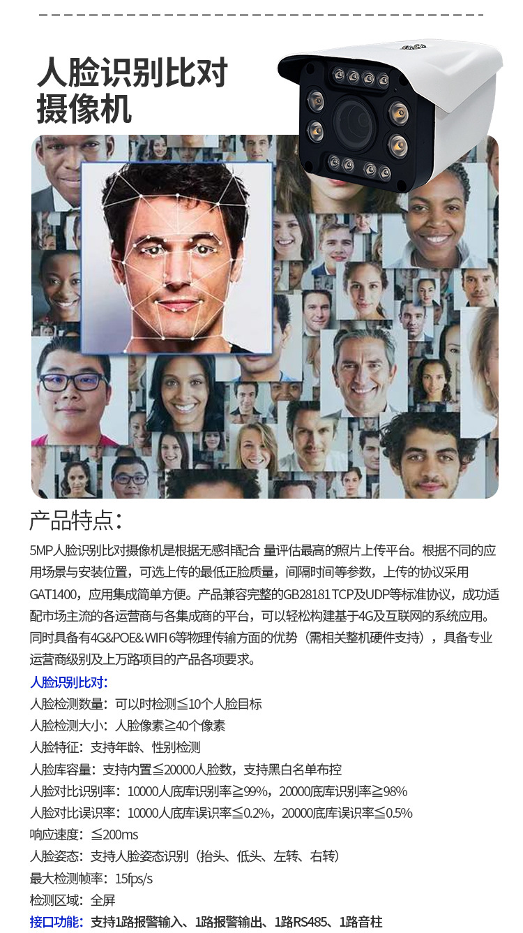 详情1_06.jpg