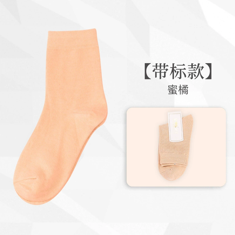 Socks unisex (MiNiMi) solid-color cotton crew socks, one size, 10-pair pack