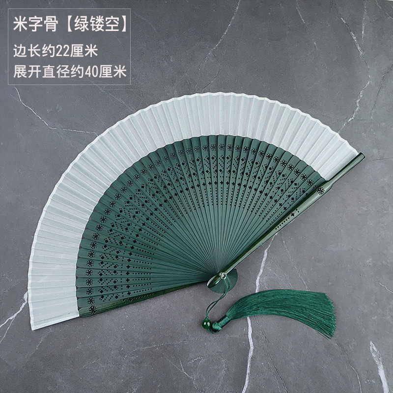 扇子夏天便携古风绿色折扇女式随身古典中国风汉服旗袍折叠小扇子|undefined