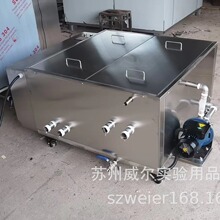 �����K���������P䓐a��ˮ��HH-500Lѭ�hˮ��ӟ�ˮ��ˮ�̓���