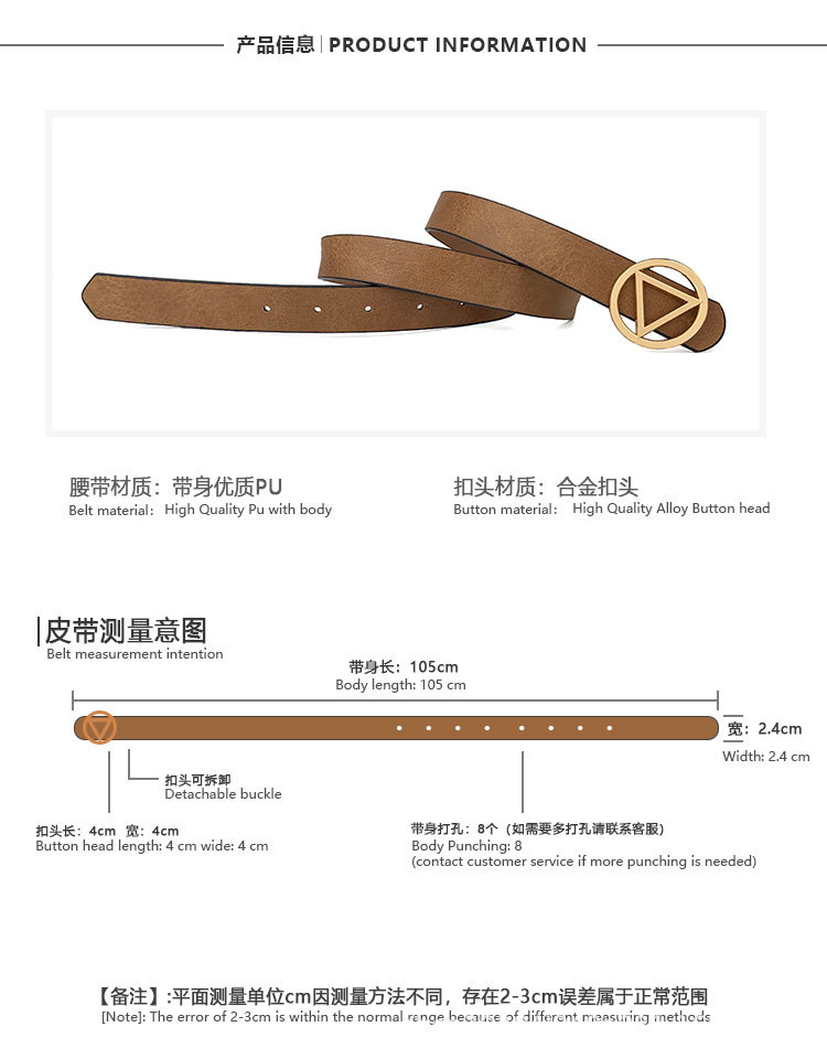 详情页_03.jpg