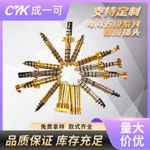 �F؛4.4ƽ���^�o�����~僽���2u4.4�弉ƽ���^ȫϵ��4.4HIFI���^