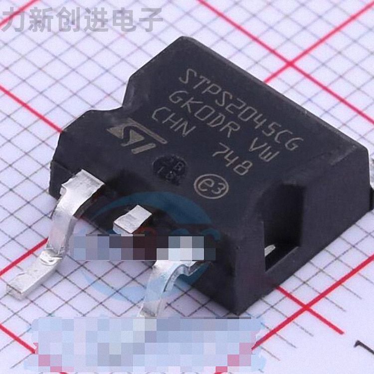 STPS2045CG-TR封装D2PAK肖特基二极管