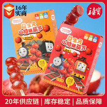 ���R˹С��܇����Ԫɽ��Ǻ��J120g�����u�Ƚ��y�bɽ���ʳ����