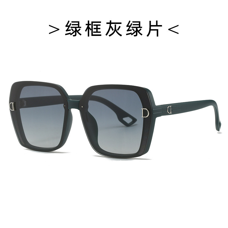 녹색 프레임