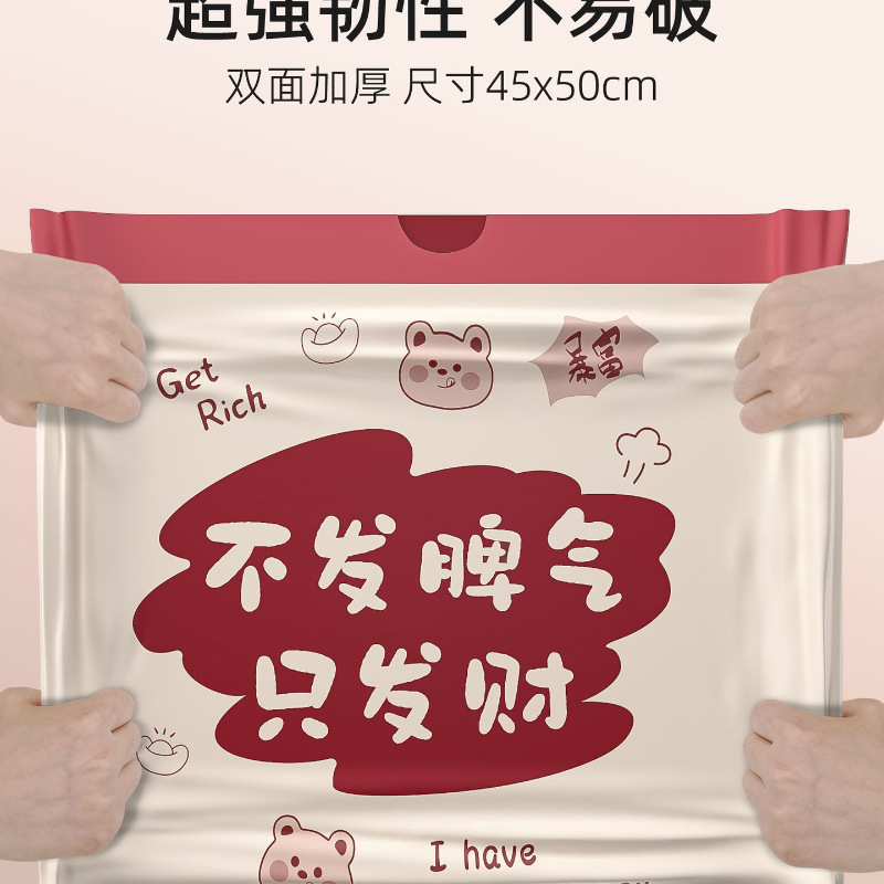 Handheld big plastic garbage bag for home use for students
