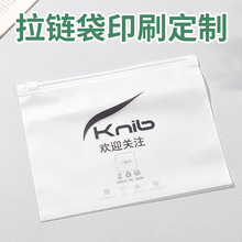 ��朴���ɫӡˢ�D��LOGO���b���b���·���朴����ϻ��K�Է���Ӻ�