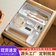 收纳盒家用抽屉杂物衣物收纳筐厨房阳台塑料桌面整理零食储物盒