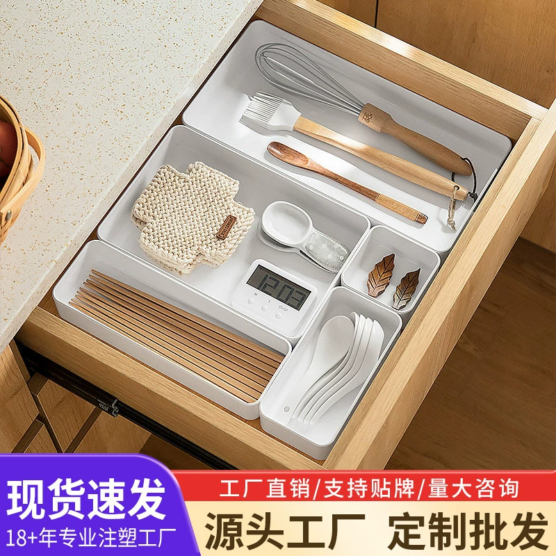 Ящик для хранения, бытовой ящик для мелочей, корзина для хранения одежды, кухонный балкон, пластиковый настольный органайзер, ящик для хранения закусок