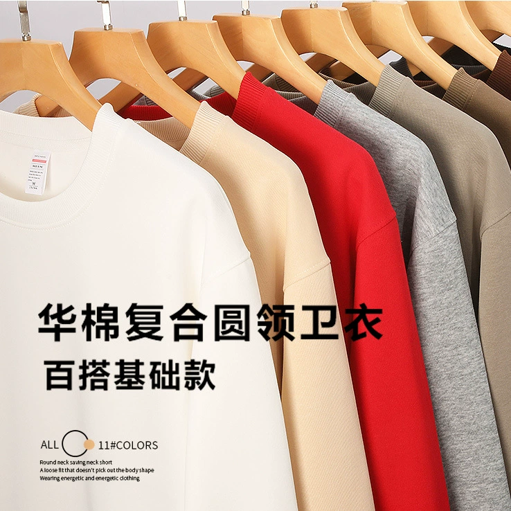 Цветной хлопковый свитер с круглым воротником из шелкового молока