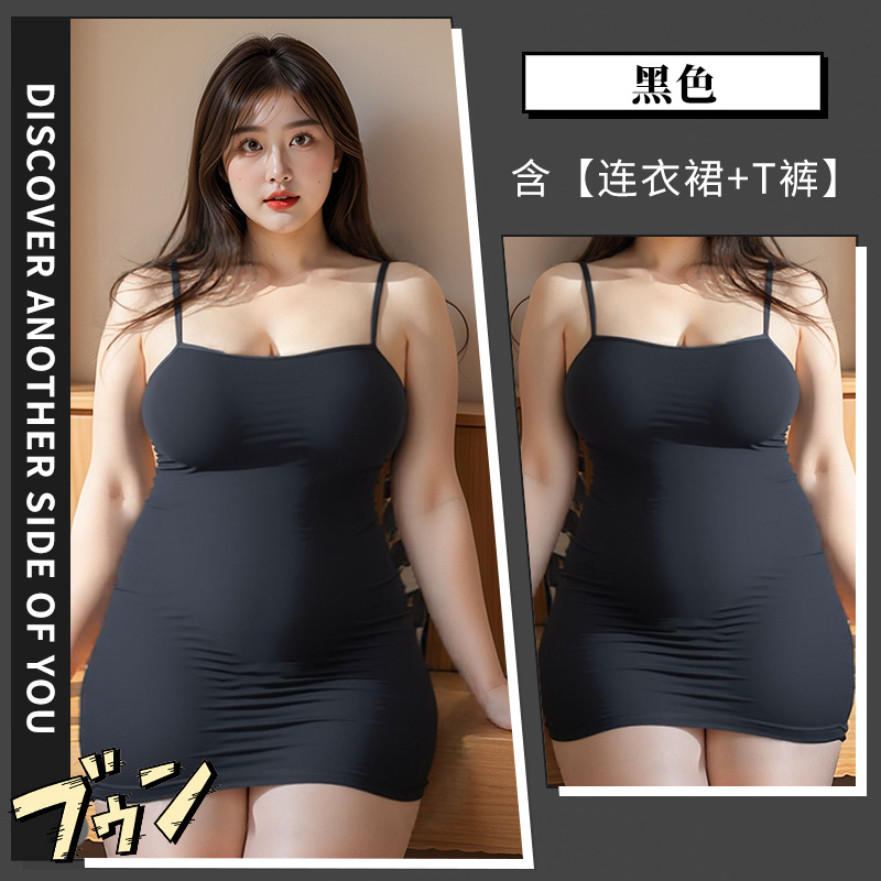 검은색