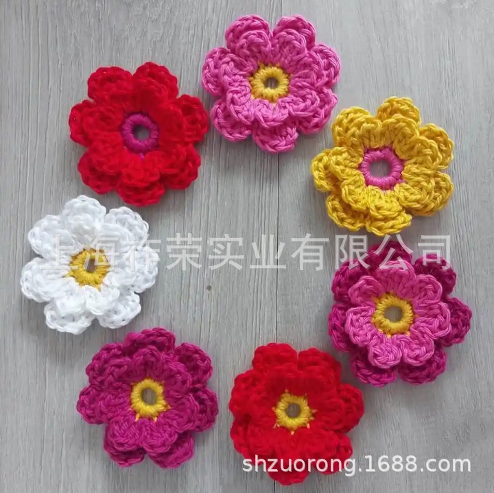 厂家直销棉线钩织多层小花 毛线编织装饰花 服装辅料 针织手钩花