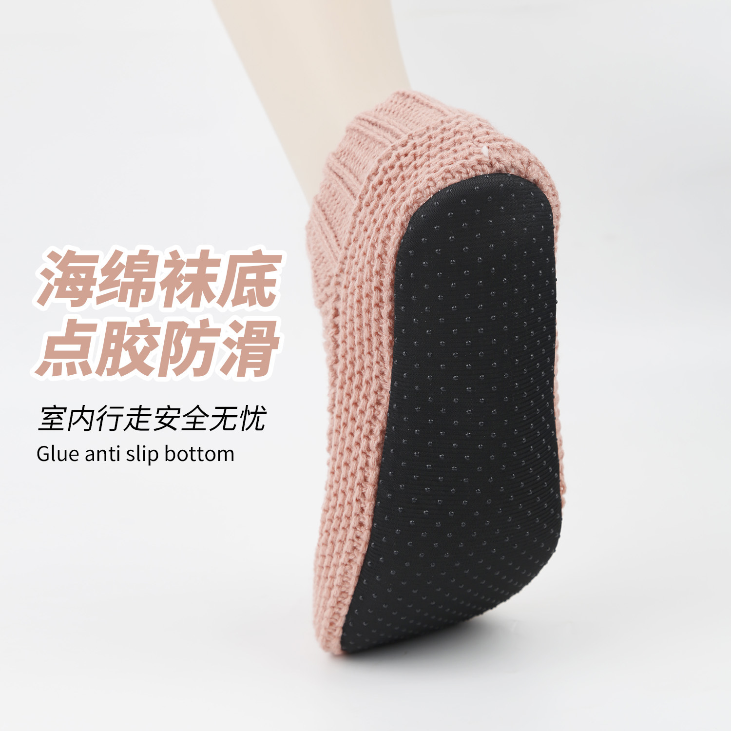 Calcetines de piso de invierno calcetines de algodón de mujer interior antideslizante zapatos de piso suave para adultos tejidos caseros gruesos calcetines de nieve