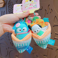 ���������t�����װ�ζ�����耳׿ۿ�ͨ��������耳�朒��С�YƷ