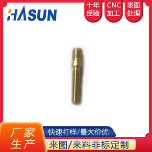 ���~���~�p�^����˨�������l �p�^��˨ �Ҿ��ݗU �ǘ˾o�̼��ݽz