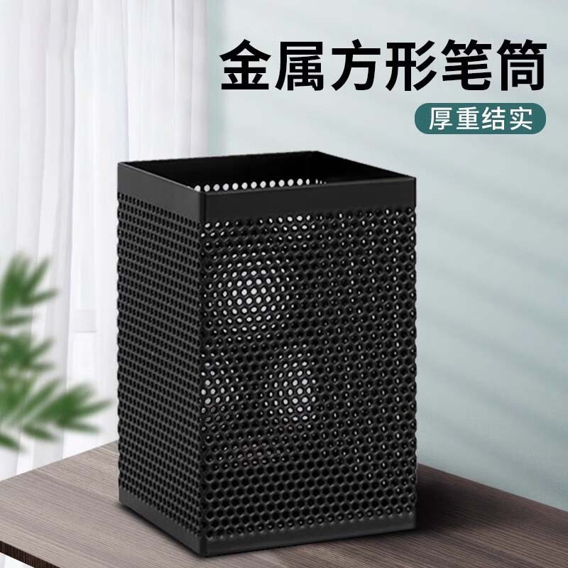 스퀘어 펜 홀더-블랙