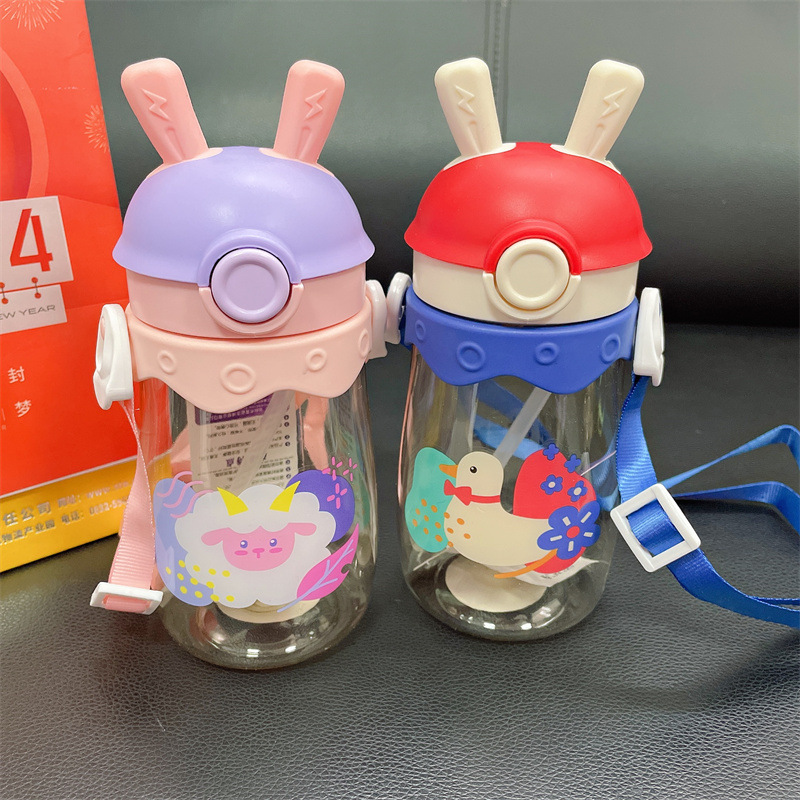 2024嬰幼兒學飲小寶寶卡通吸管杯帶刻度帶背繩便攜出行水壺490ml