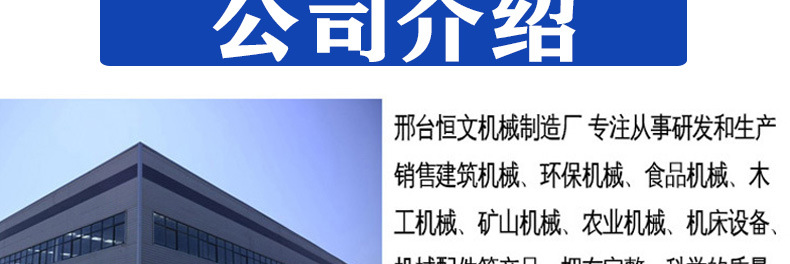 洒水车详情1_11.jpg