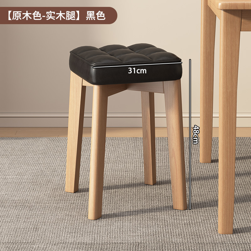 無垢材のスツール、家庭用の小さな正方形のベンチ、積み重ね可能なシンプルな丸いスツール、ドレッシングローチェア、リビングルームのダイニングテーブルと椅子、直販|undefined