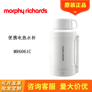 Ħ�w늟�ˮ��MR6061C��y���П�ˮ�ر���ձ��؉ز��P䓱���ƿ