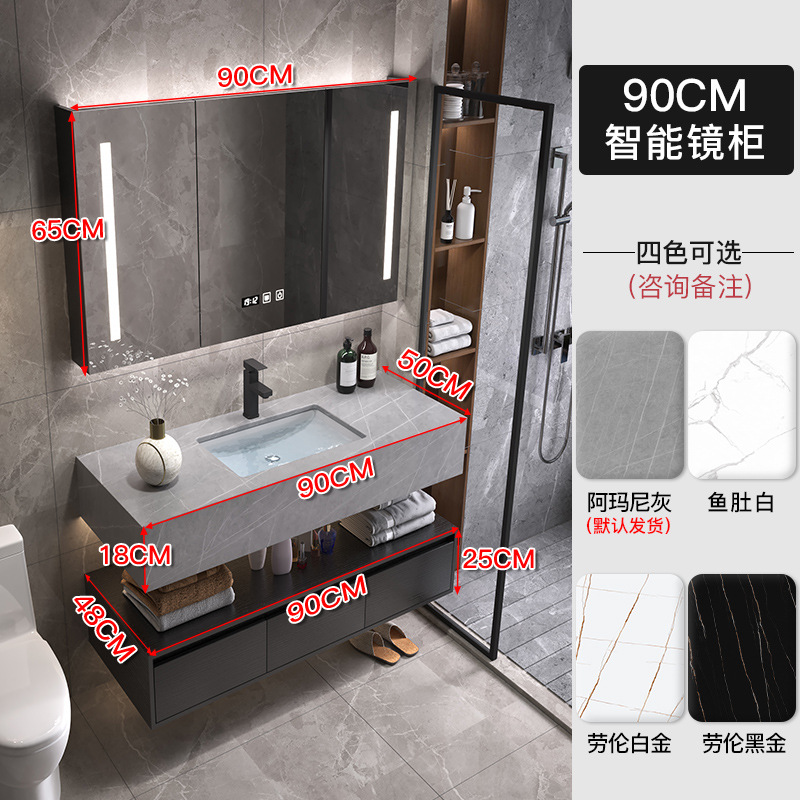 Luz de lujo placa Rock gabinete de baño combinación lavabo mesa de lavado inteligente espejo gabinete lavabo de baño lavabo gabinete