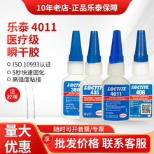 ��̩4011 4161 4061�zˮ�t�ü�����z4013 4014 4861 4902˲���z