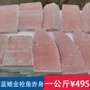 �{�����~ ���� ���r���������˾���ʳ�����~Ƭ ��ɢ�u/���׳�