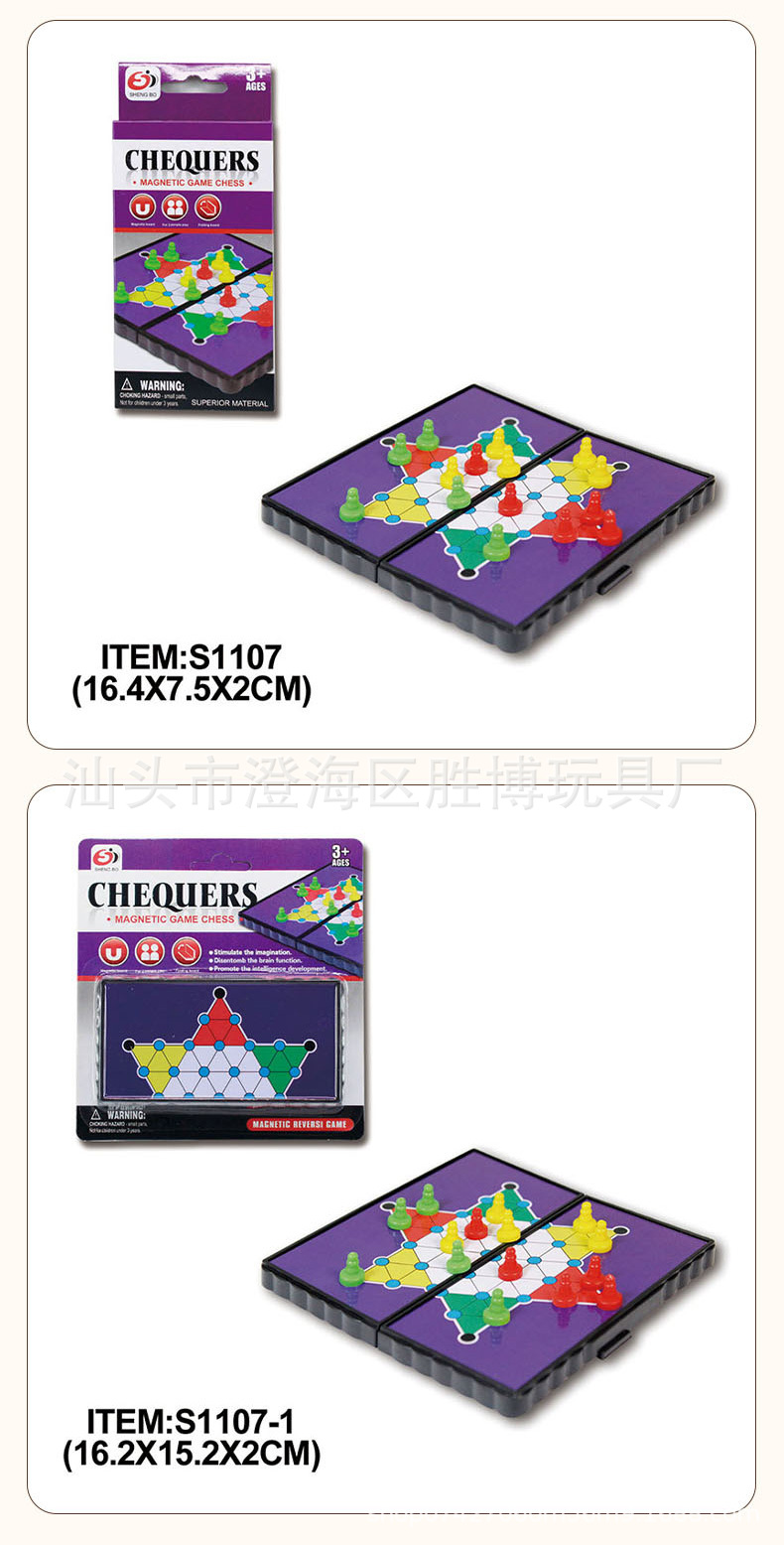 S1101-详情页_13.jpg