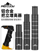 MOTSUVɽ܇܇{܇ѼӸǰ̧L