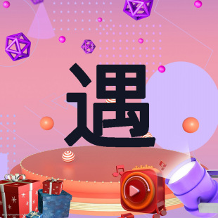 ����朽Ӷ�zhi�OӋ���������M.ģ���M����M�մ��մ�պ�ϵ�