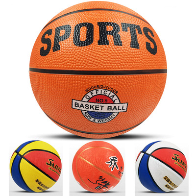 Продвижение № 3-4-5-6-7 Rubber Basketball Expom