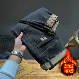 高端牛仔裤男秋冬2025新款修身小脚印花刺绣韩版潮流春秋休闲长裤