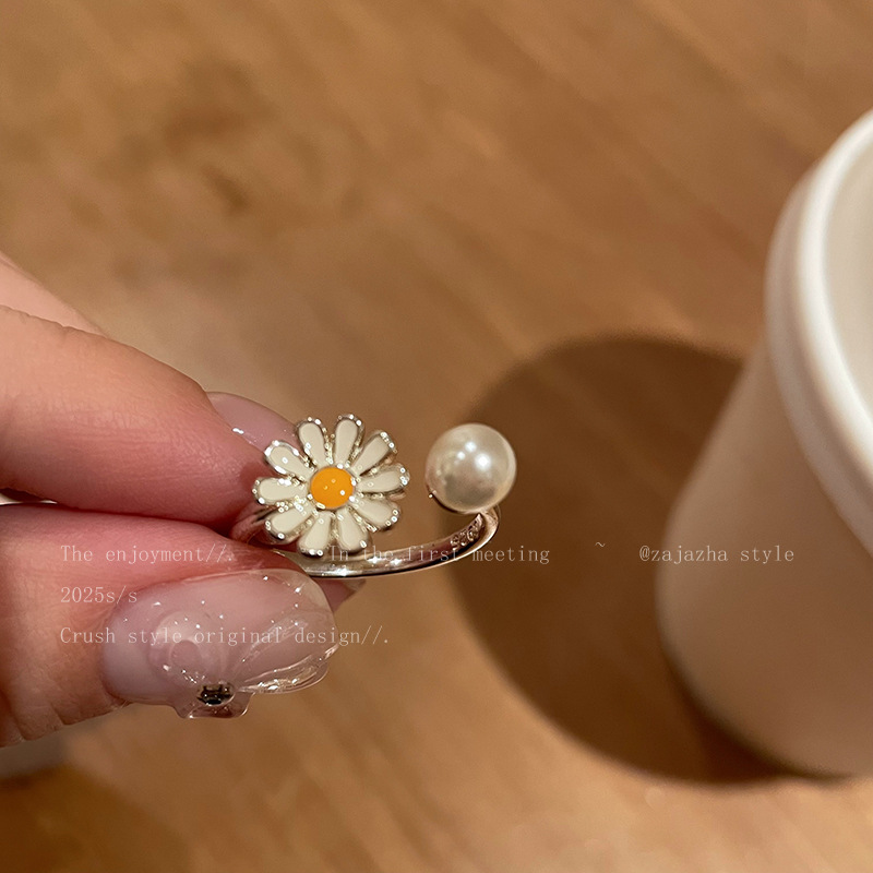 小雏菊珍珠戒指女森系简约甜美小清新开口指环小众设计叠戴食指戒|undefined