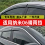 改装纳米车窗汽车晴雨挡