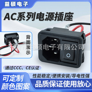 KC�n���J�C AC-02A Ʒ�֌���� ����һ 10A250VDB-4 �����t���þ�