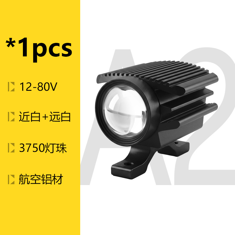 Faro LED para motocicleta, popular faro externo de doble color con lente blanca de alta luminosidad, suministro directo del fabricante. image 8