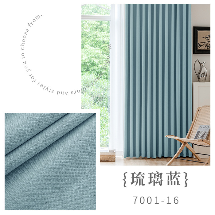 Nuevo matcha verde cortina de sombrilla completa ventana de dormitorio sombrilla de ventana flotante tela de algodón y lino estilo francés lujoso cortina antibacteriana