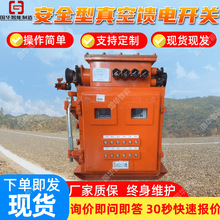 KBZ-400�������_�P �S�ҹ�����̖�Rȫ  �V�ø������������_�P