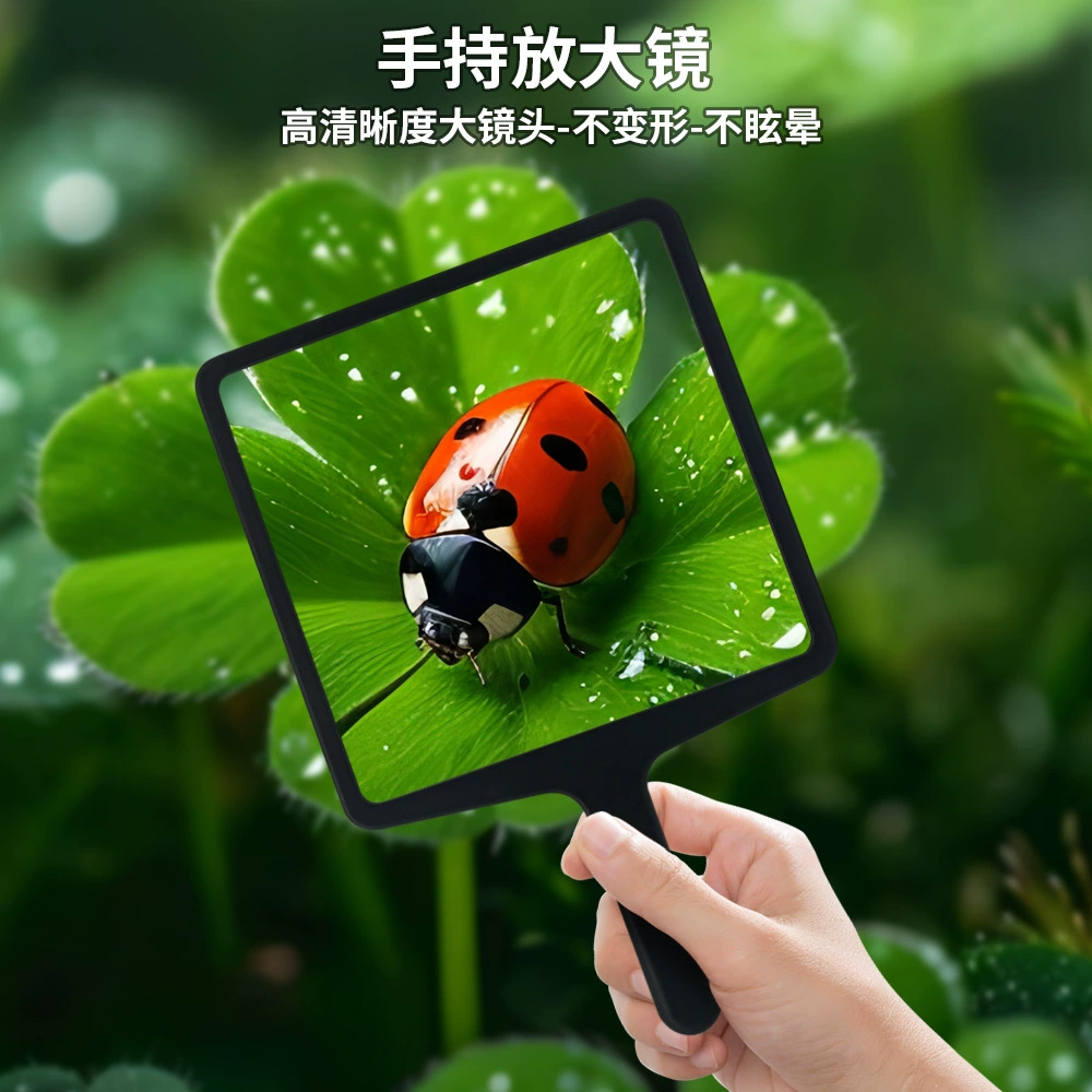 Ручная лупа HD линзы не деформируется и не головокружает