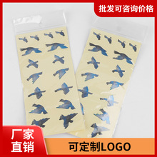 彩色鸟款 吉他乐器贴纸贴花 电吉他个性指板贴 抖音网红同款